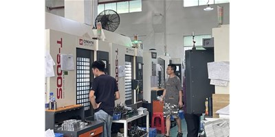 【創(chuàng)世紀·中國智造】一期：興東精密的“?！迸c“精”