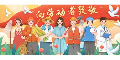 五一放假通知 | 創(chuàng)世紀集團售后服務(wù)不打烊，停機保養(yǎng)指南請收好！